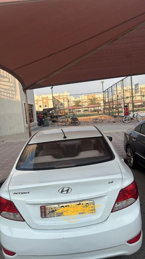 بيع - 4