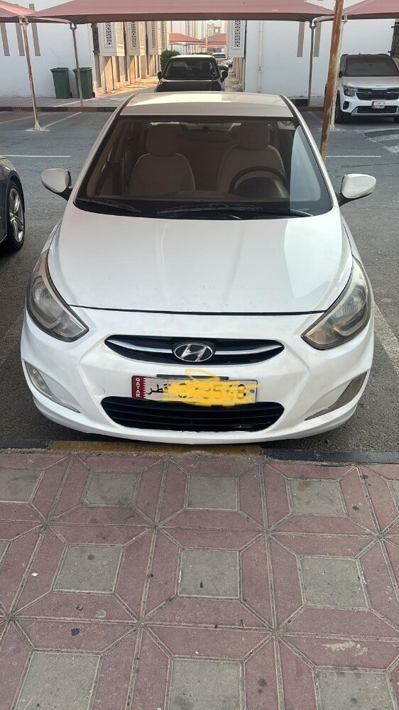 بيع - 1