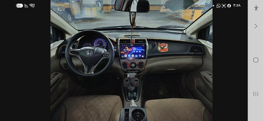 بيع - 7