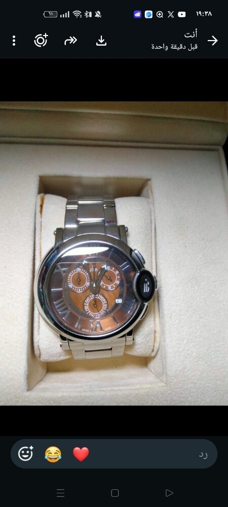 JBR CHRONOGRAPH WATCH - 12