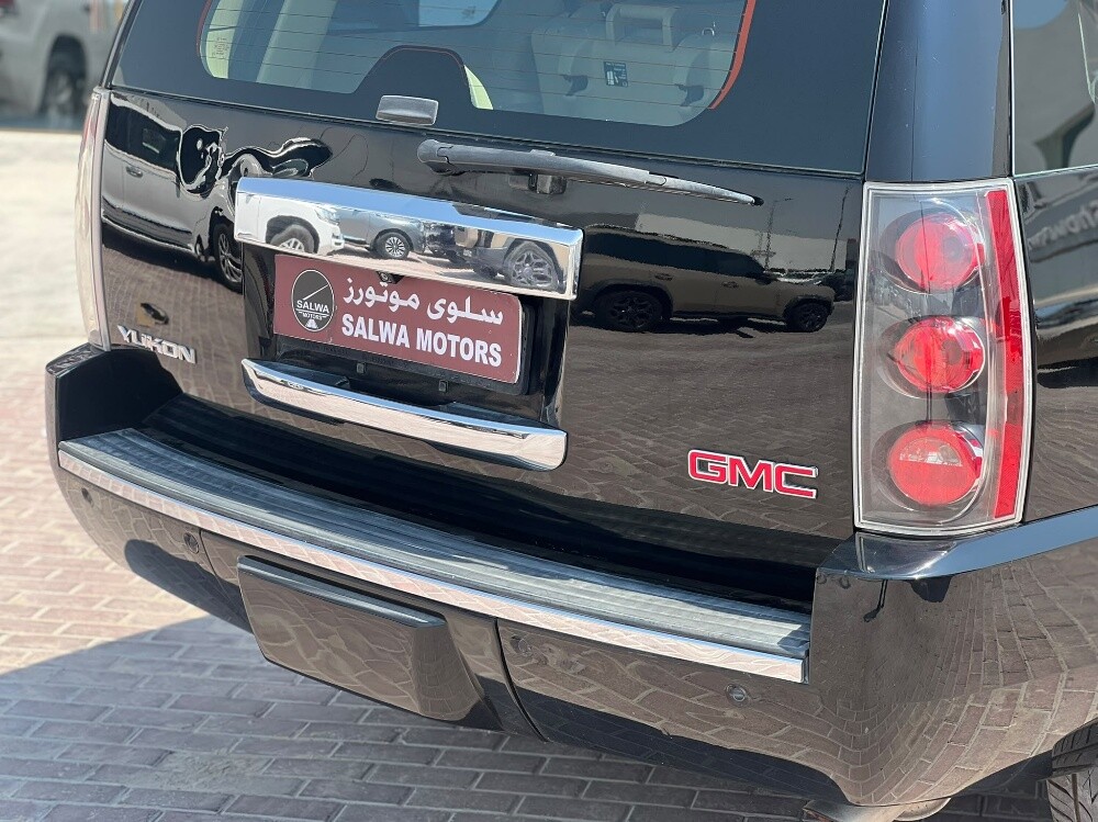 يوكن دينالي - 10