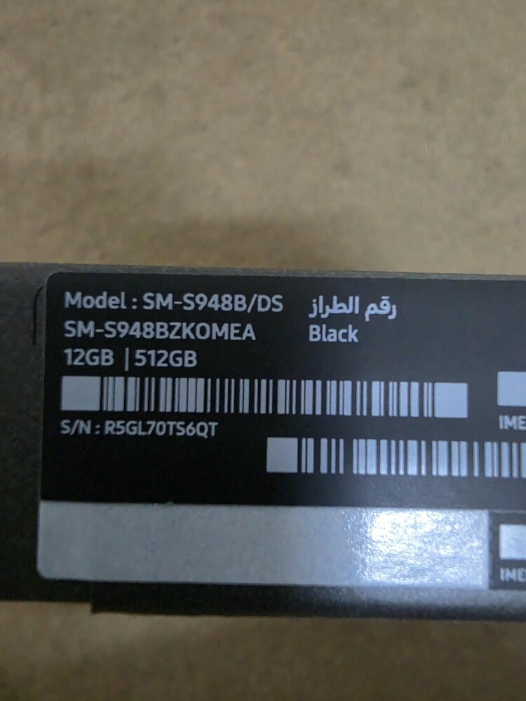 جوال سامسونج اس ۲۶ الترا حجم ۵۱۲ - 4