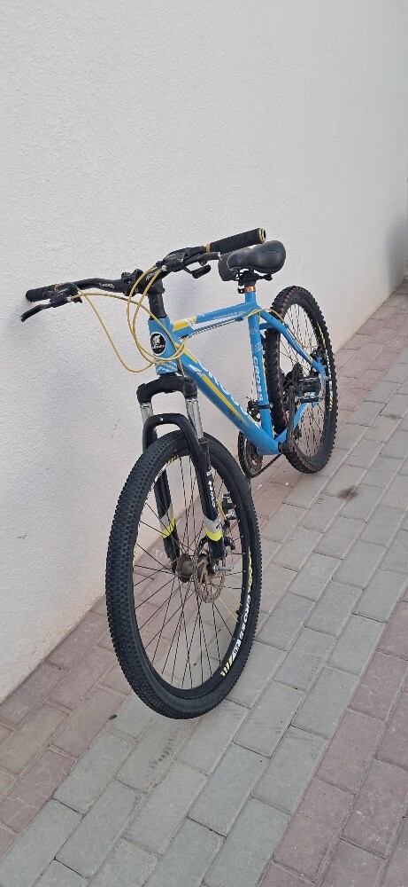 Bicycle - 2