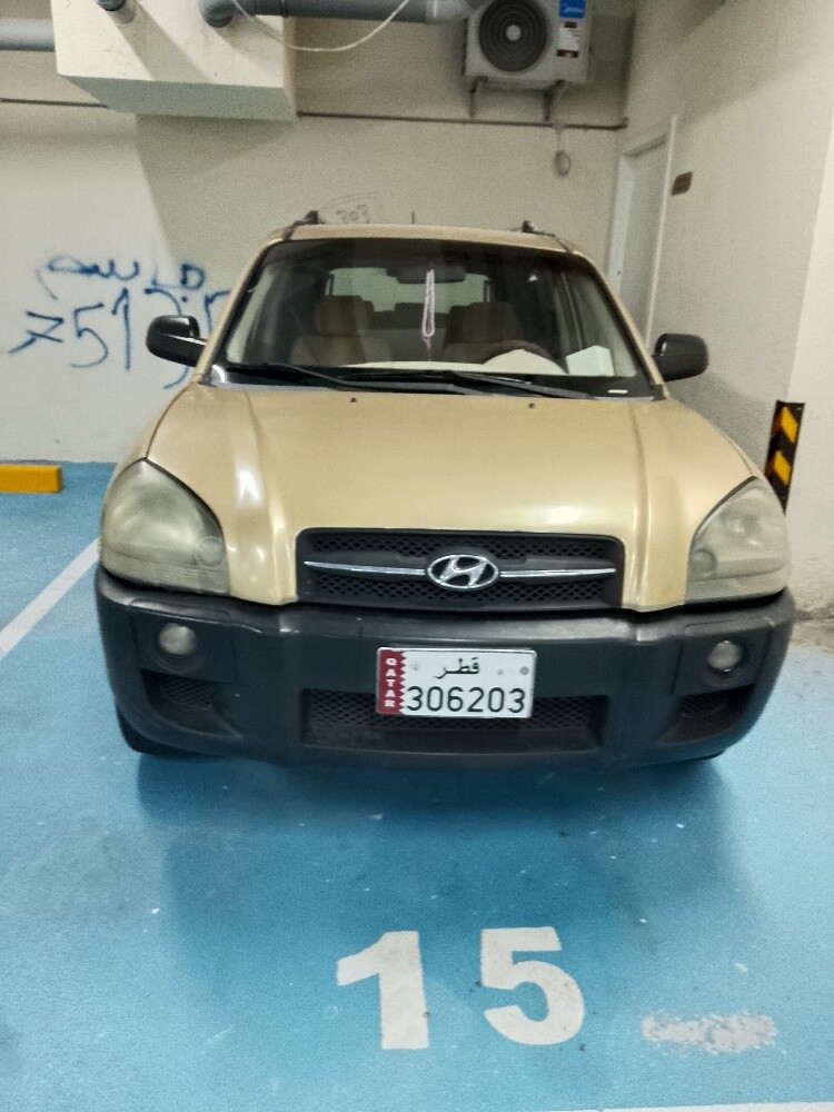 الهادي - 1