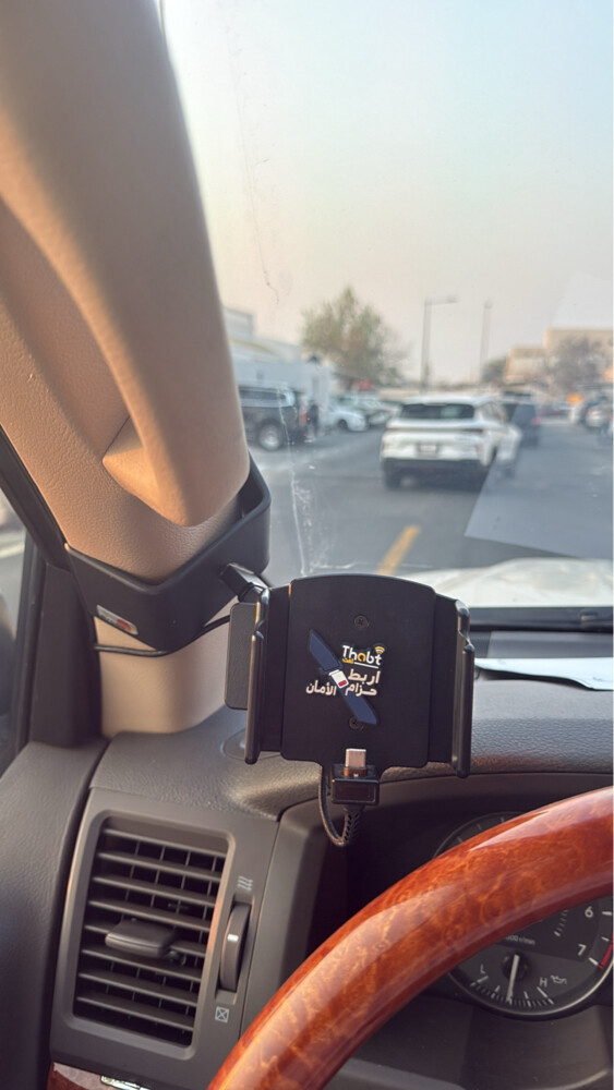 قاعده ثابت يسار  - 1