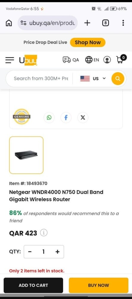 Netgear wireless router - 2