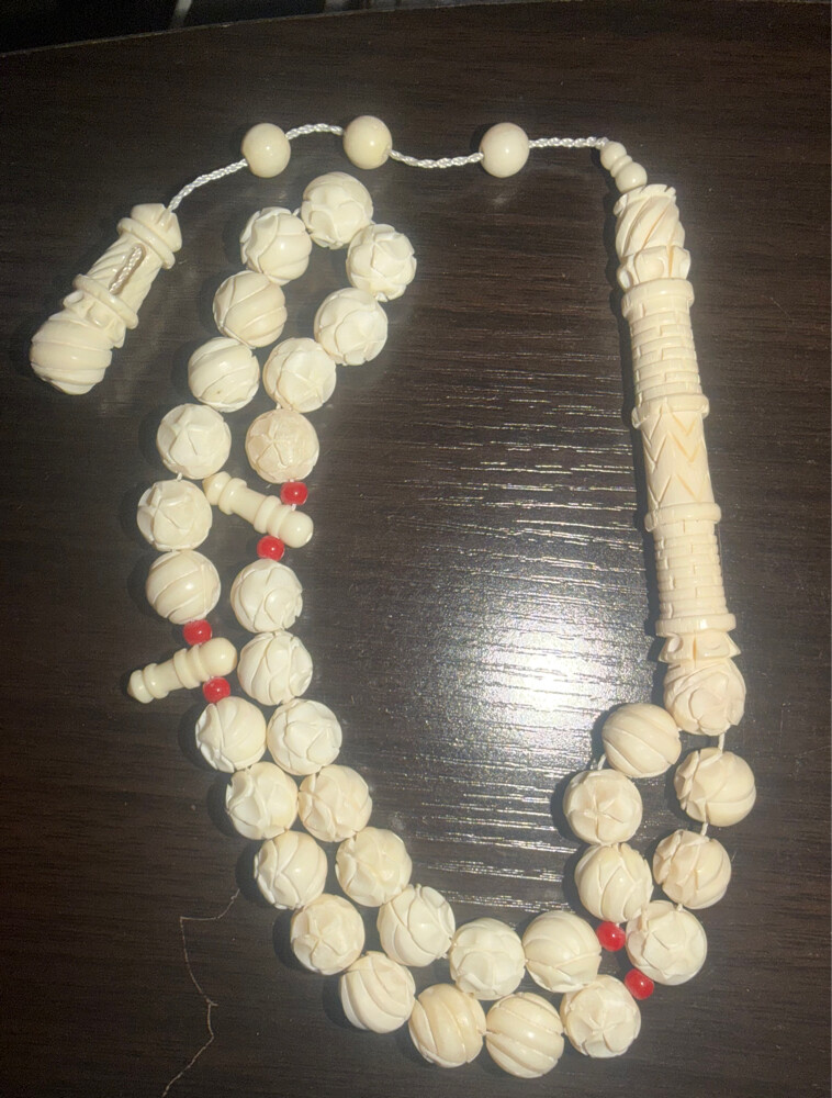 مسباح عظم جمل  - 2