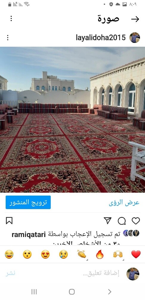 تجهيز حفلات واعراس - 19