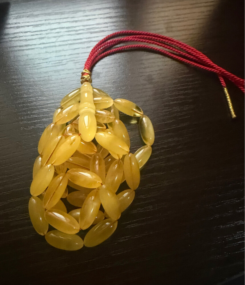 مسباح كهرب - 1