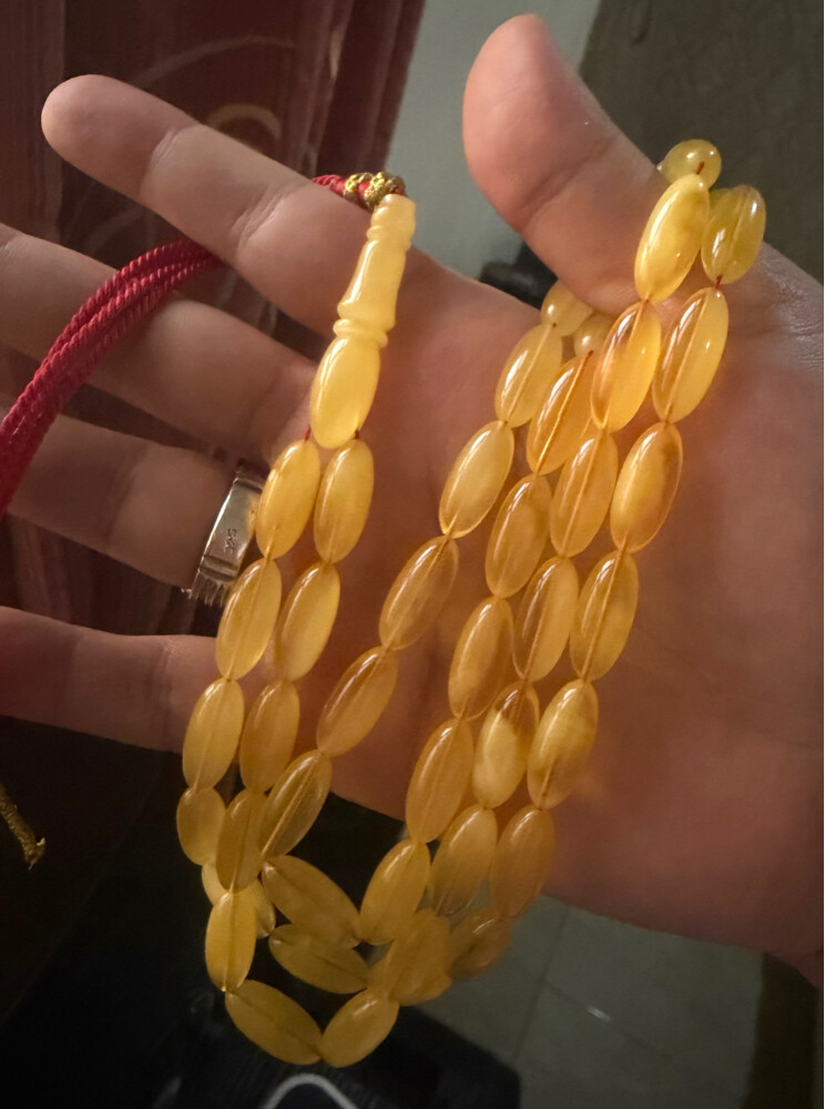 مسباح كهرب - 2