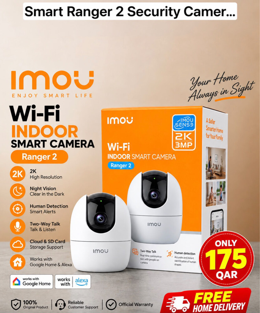 Imou Ranger two indoor wifi camera  - 2