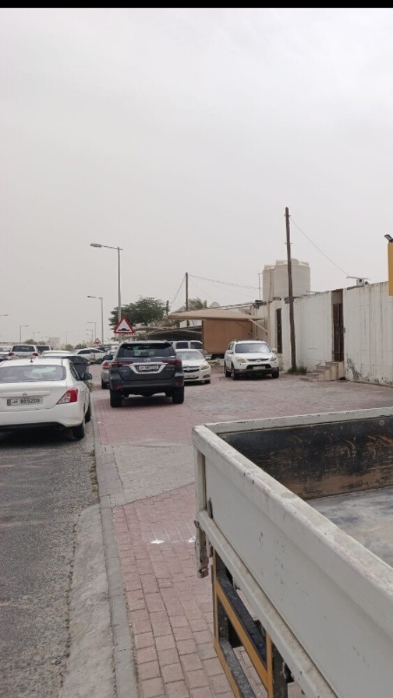 بيت - 1