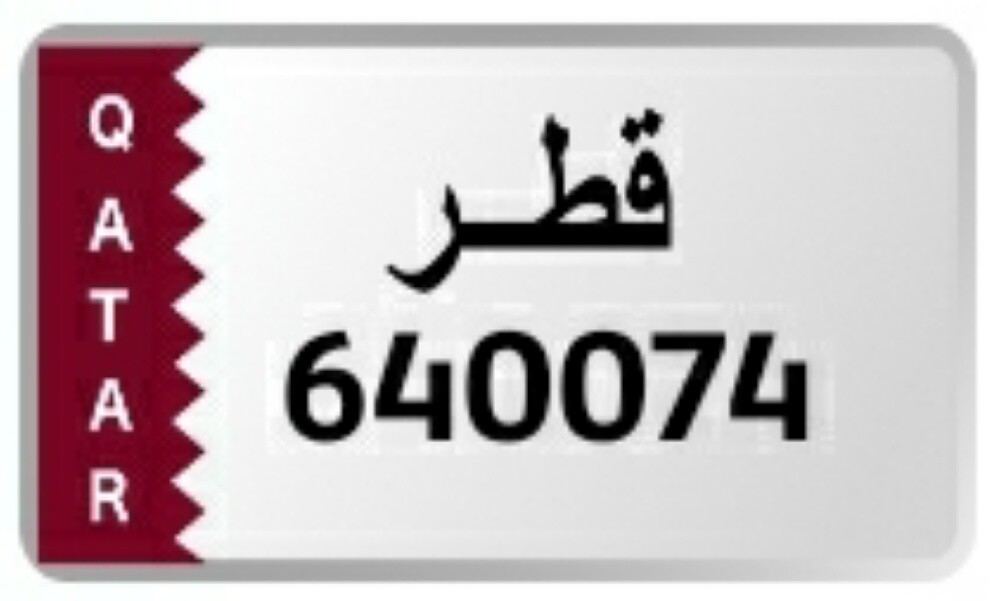 للبيع  - 1