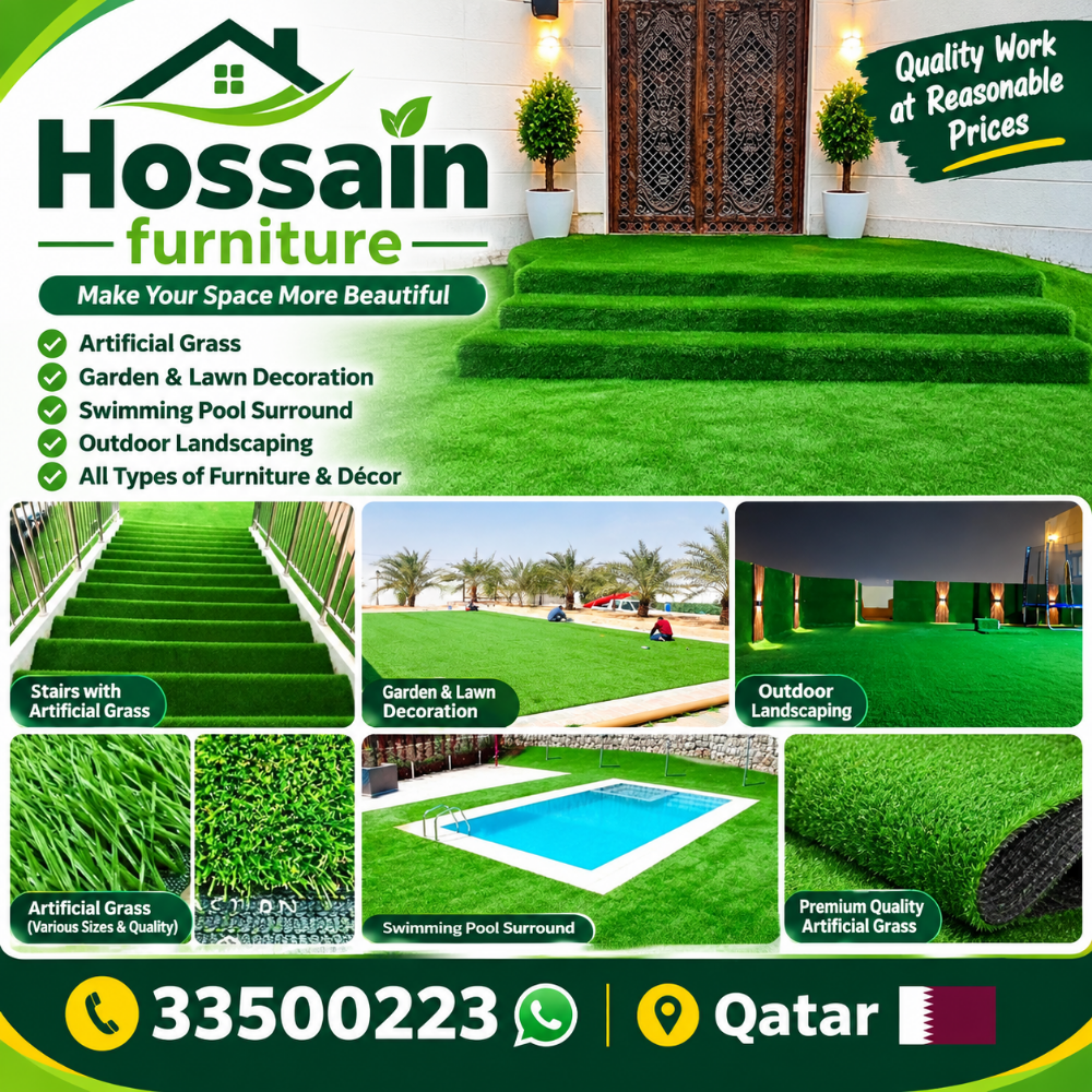 Artificial Grass - 1