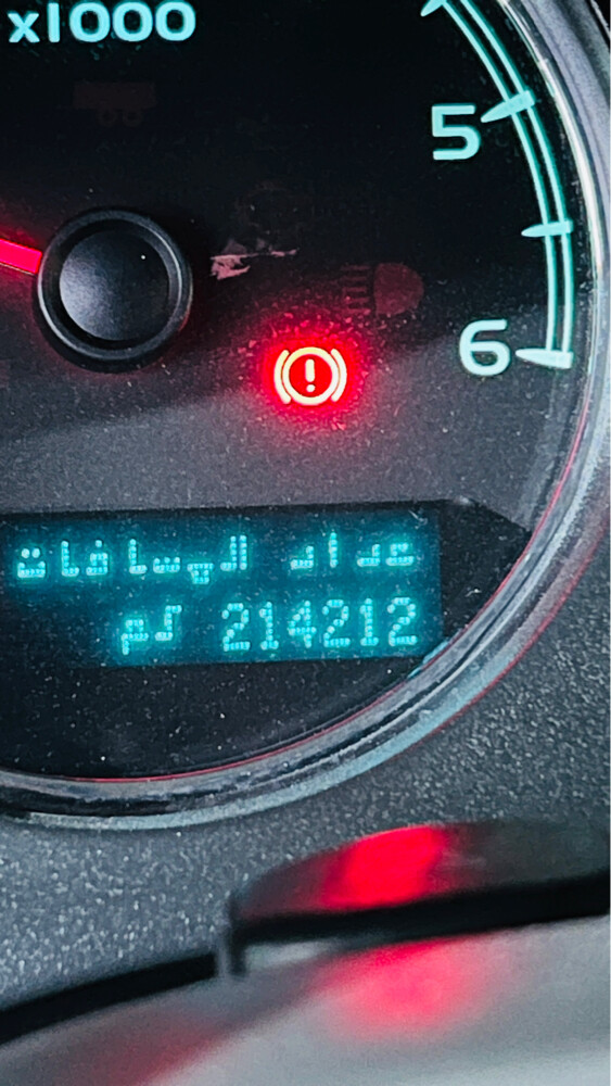 تاهو بحالة جبدة - 3