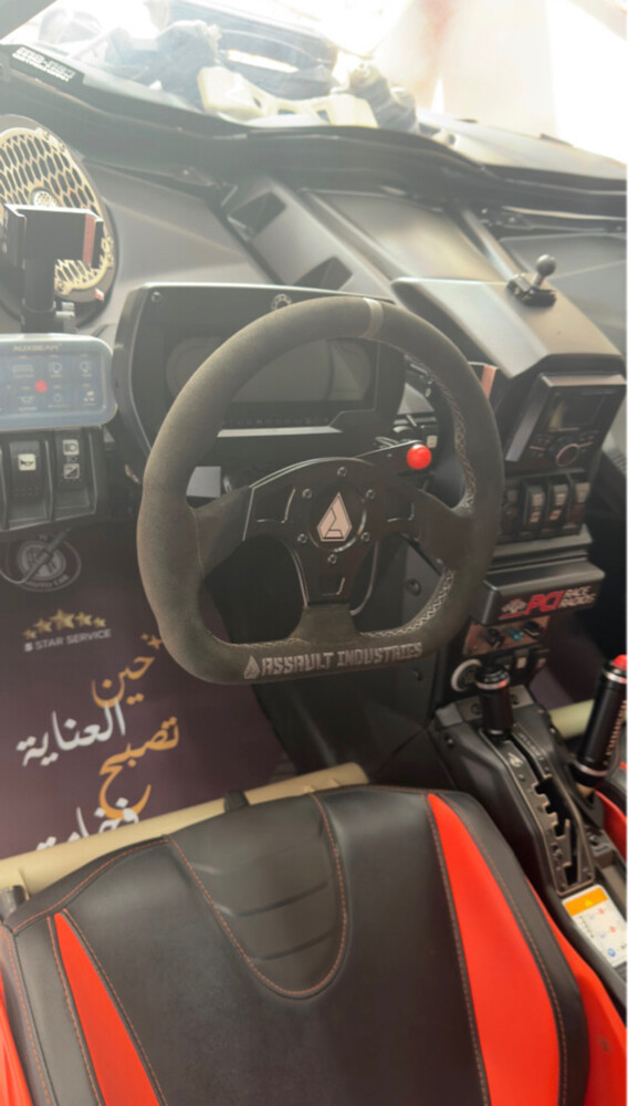 كانم اكس ٣ بيج ٢٠٢٢ - 7