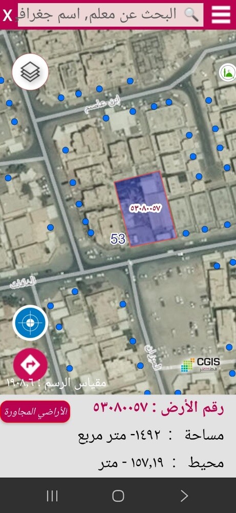 للبيع قطعة أرض معيذر الشمالي - 2