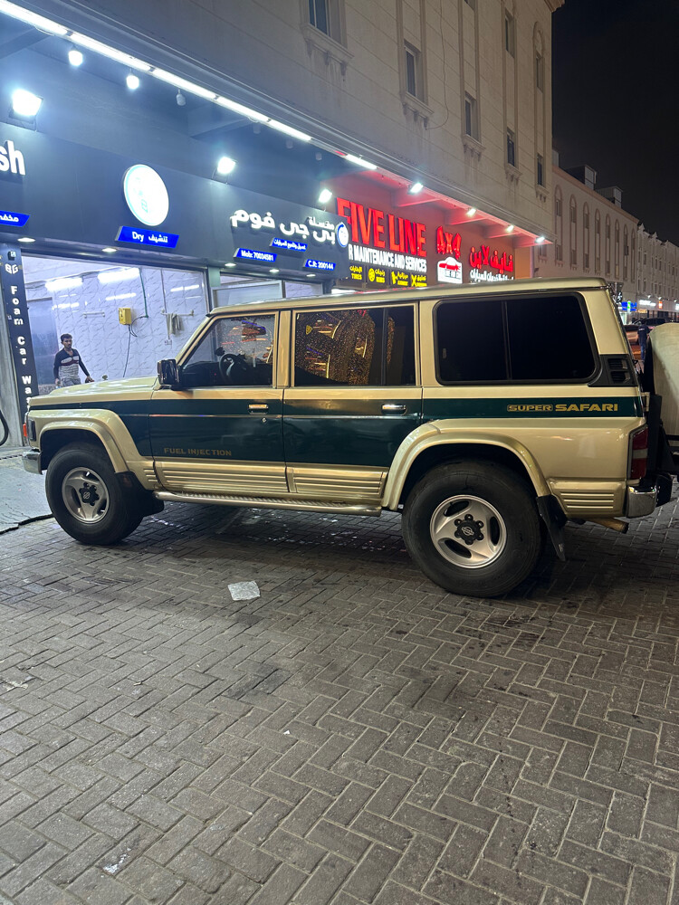 بيع - 2