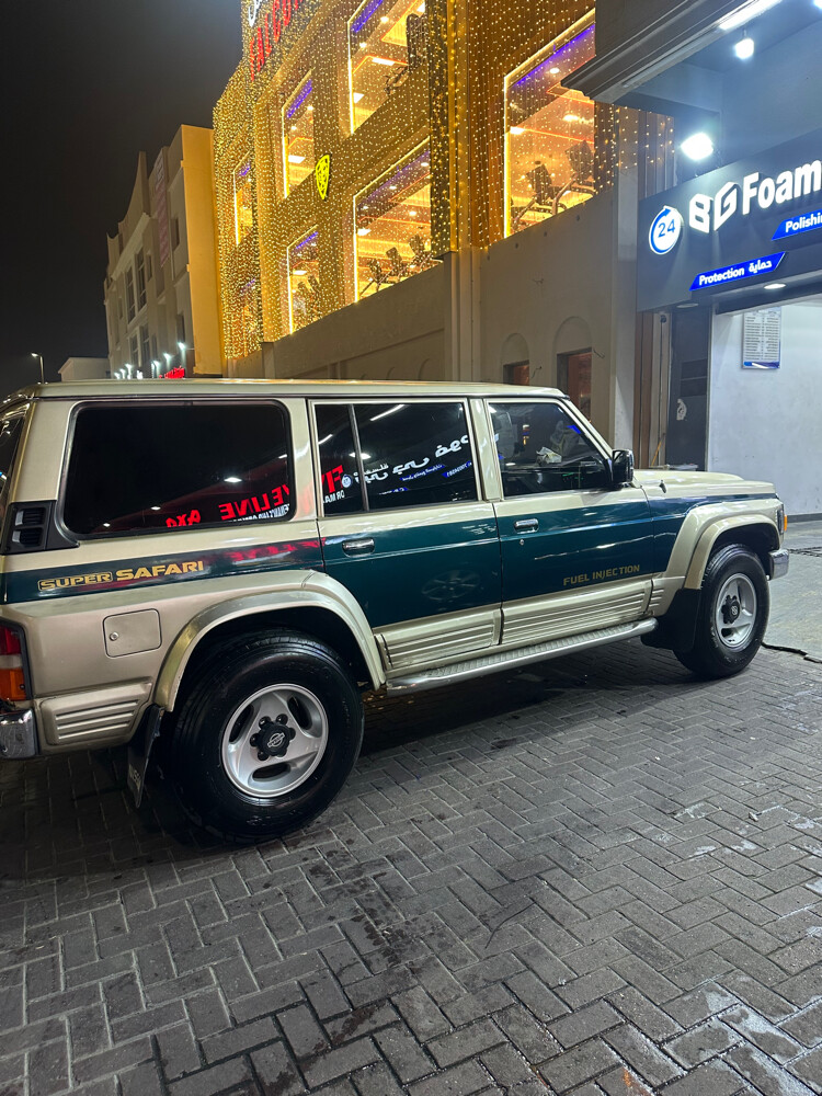 بيع - 4