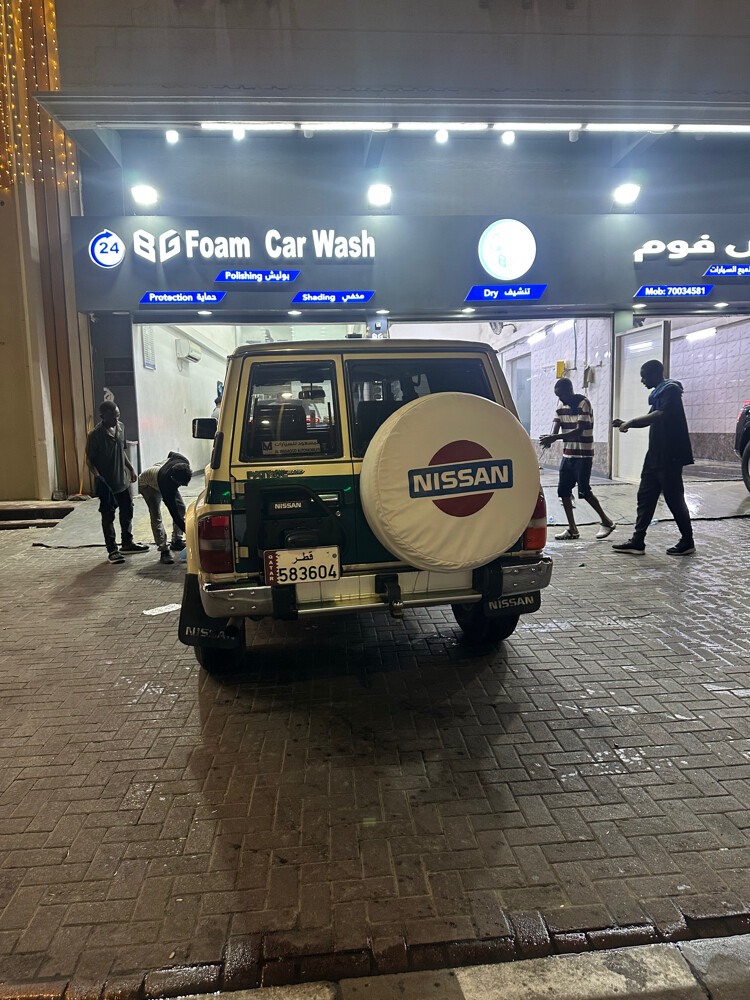بيع - 3