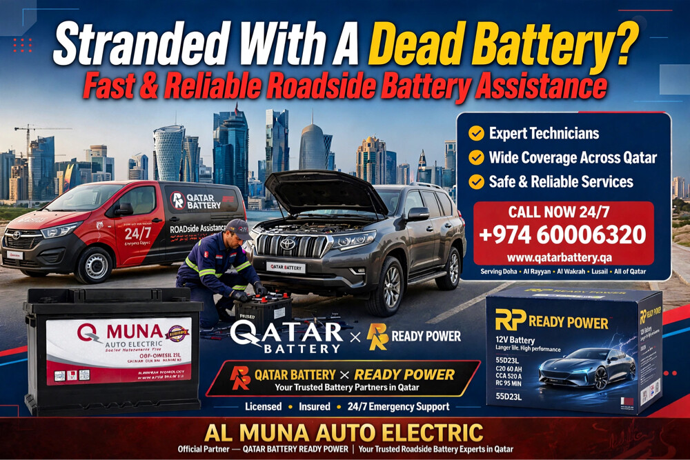 BATTERY PRICE - 250 QR TO 480 QR  - 1