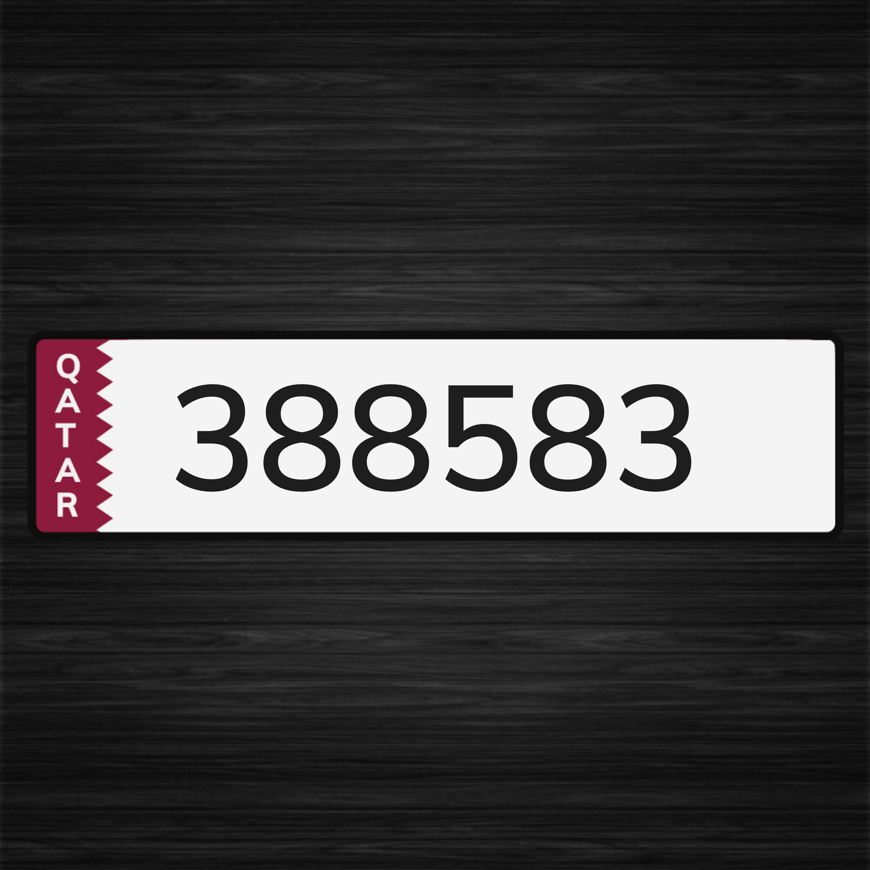 للبيع - 1