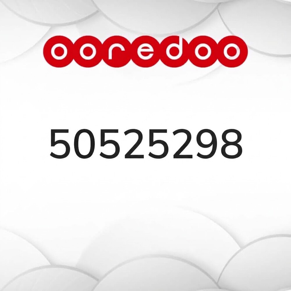 Special Ooredoo Number for Sale! - 1