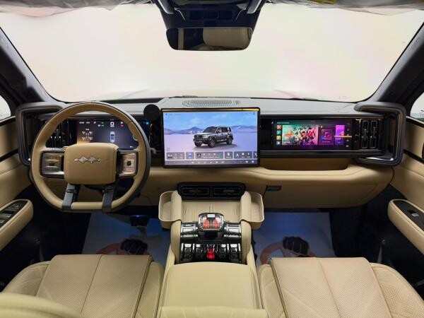BYD Leopard 5 Ultra 5 2026 - 7