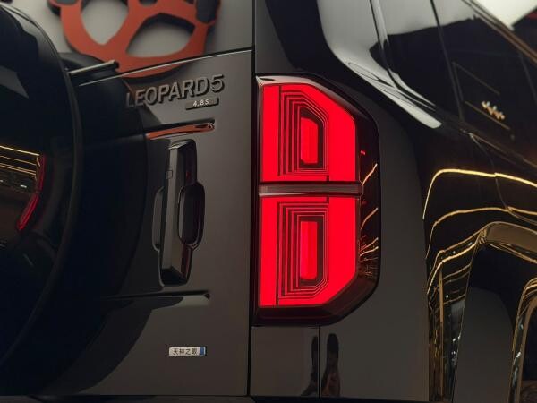 BYD Leopard 5 Ultra 5 2026 - 5