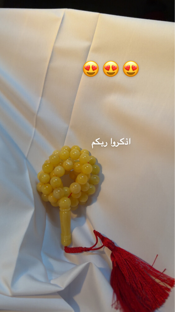 مسباح كهرم مشخط - 3