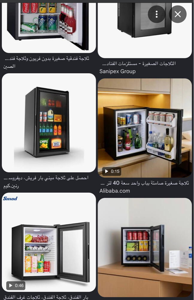i need small fridge for rooms - 1