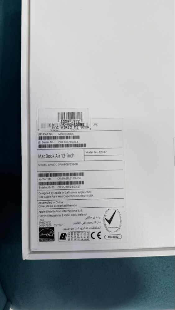 Macbook Air 13inch 256GB - 5