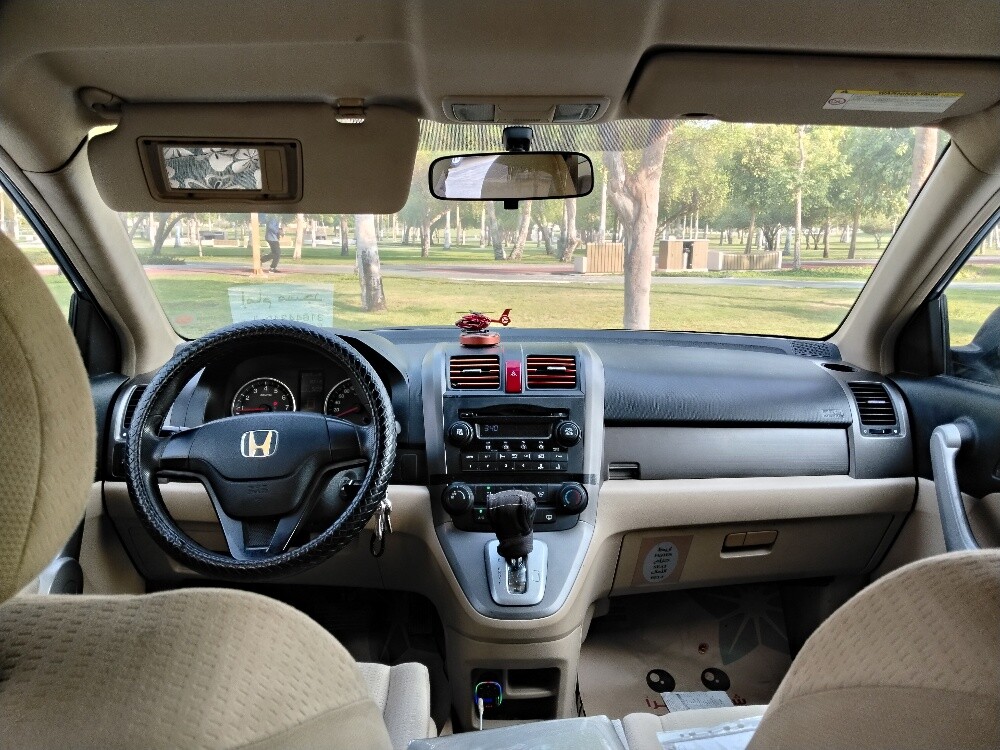 urgent sale - 5