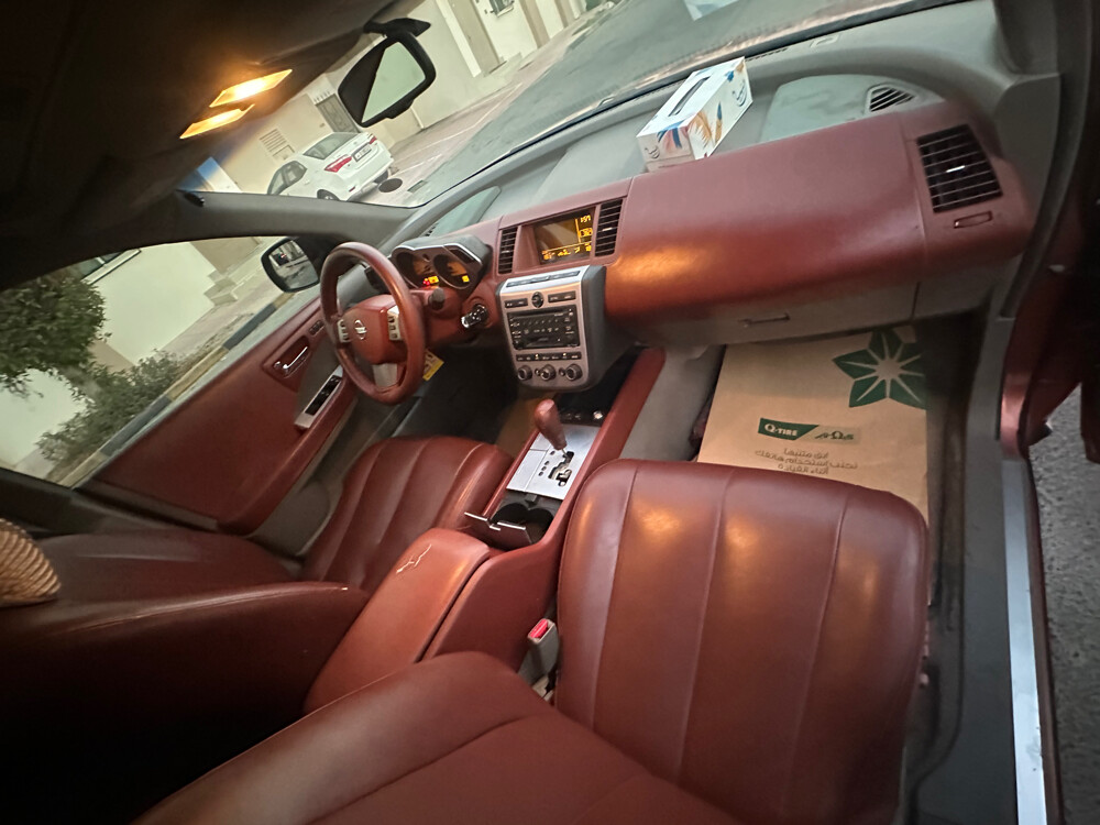 **URGENT SALE - NISSAN MURANO 2008” - 5