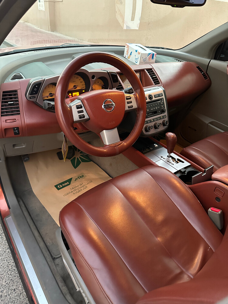 **URGENT SALE - NISSAN MURANO 2008” - 14