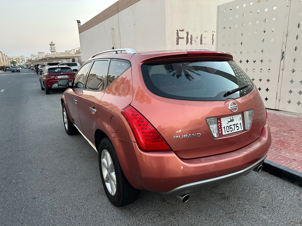 **URGENT SALE - NISSAN MURANO 2008” - 13