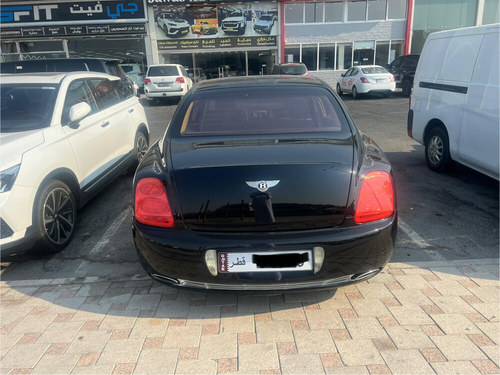 للبيع - 5