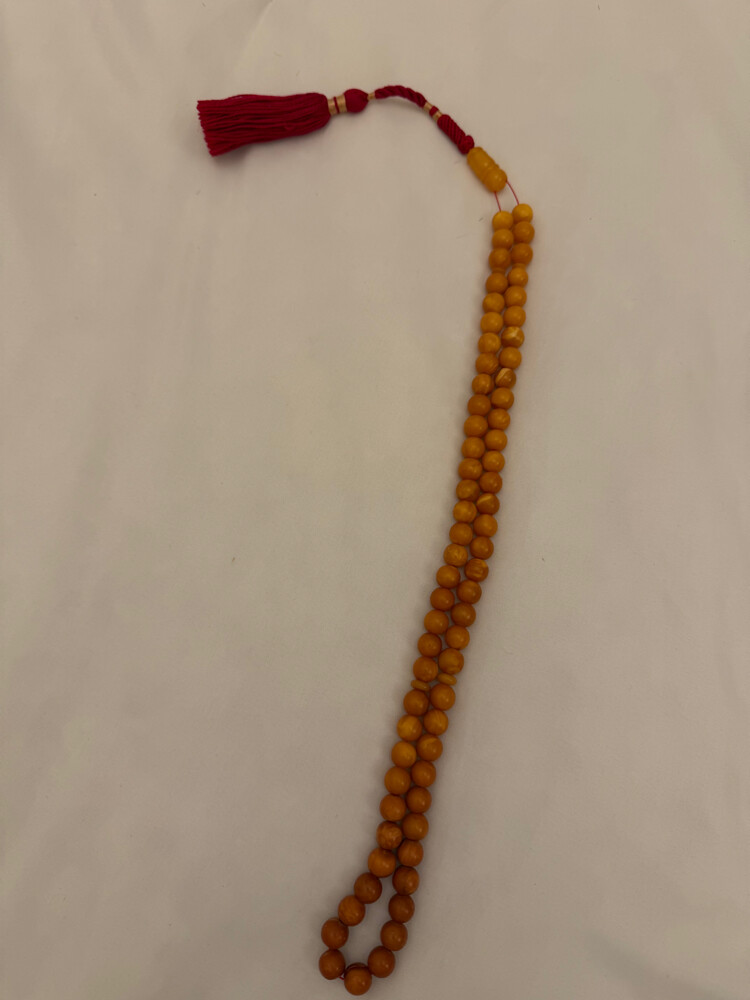 بيع - 1