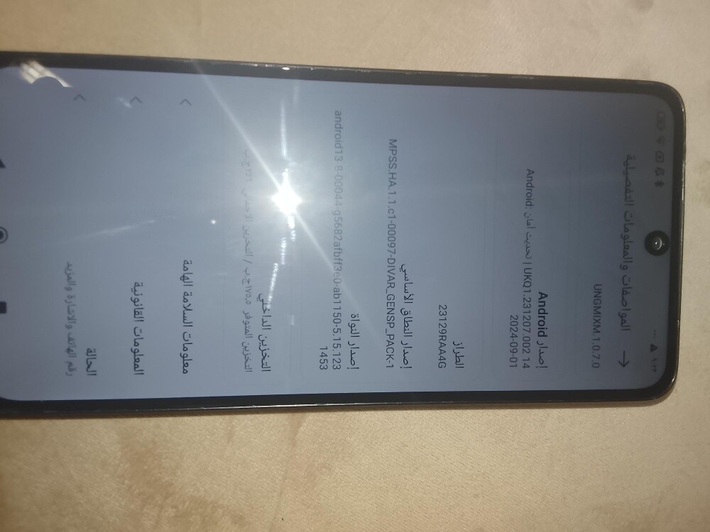 ريدمي نوت13 - 5