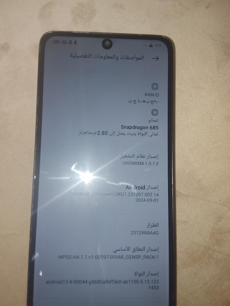 ريدمي نوت13 - 6