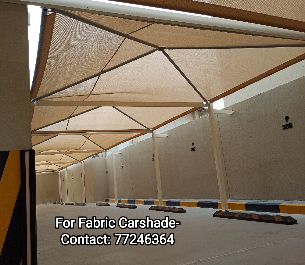 Fabric & Steel Carshade. - 1