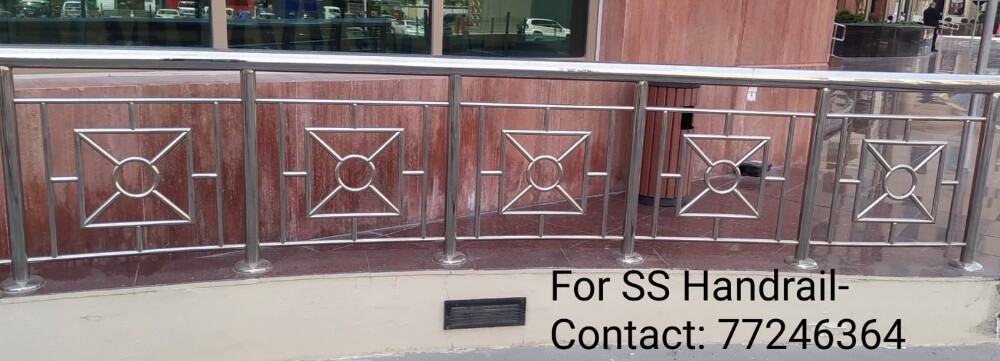Fabric & Steel Carshade. - 27