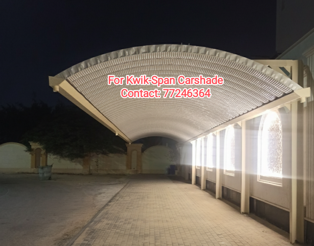 Fabric & Steel Carshade. - 10