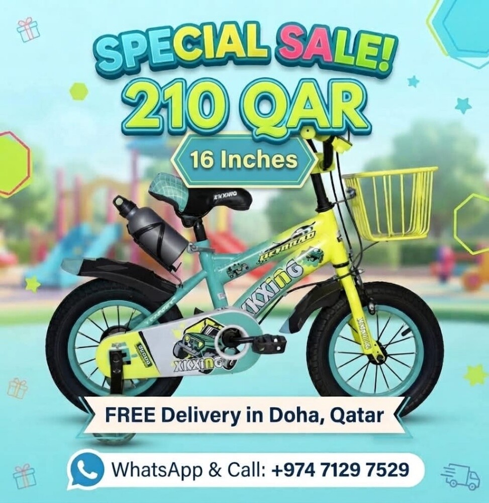 kids Bicycle - 1