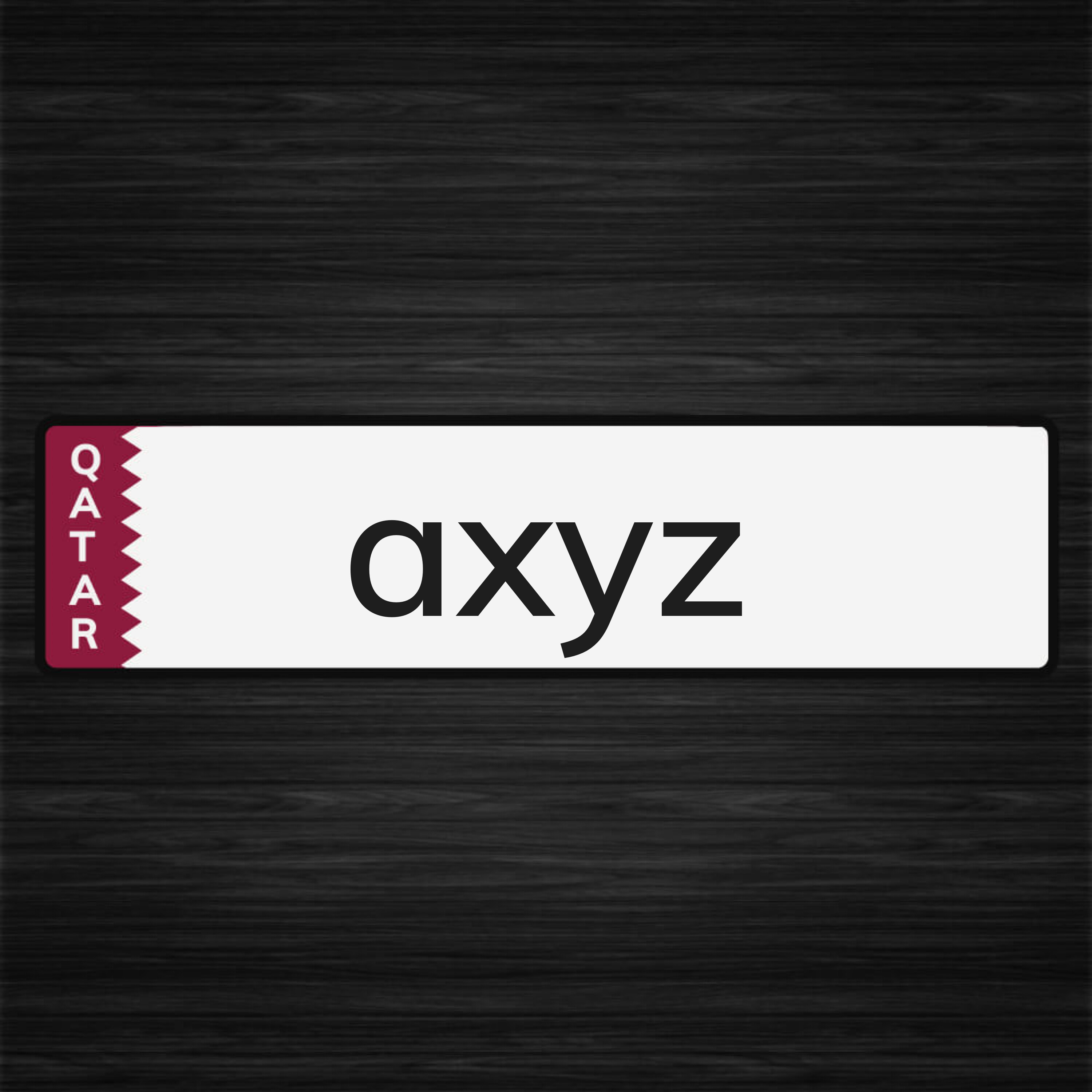 مطلوب رقم رباعي - 1