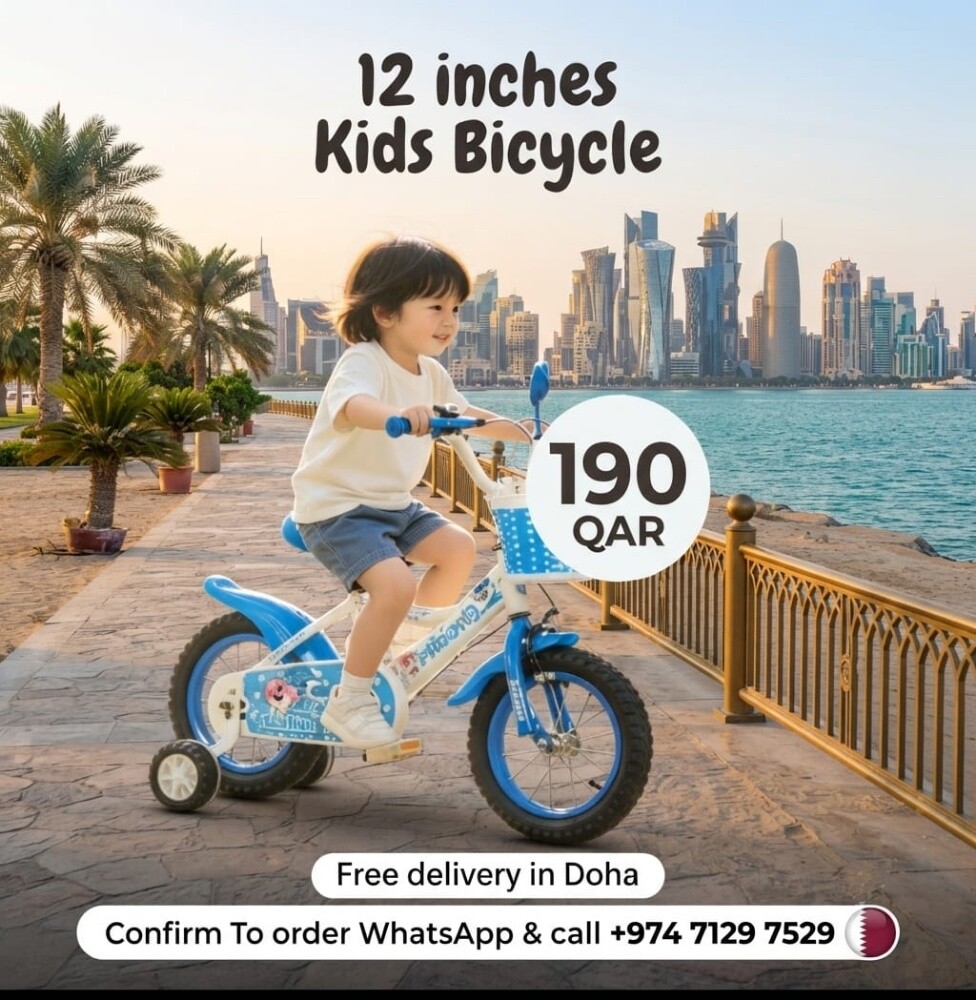 kids Bicycle - 2