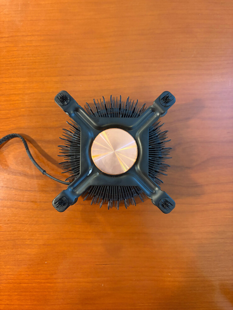 Original Intel Cooler - 2