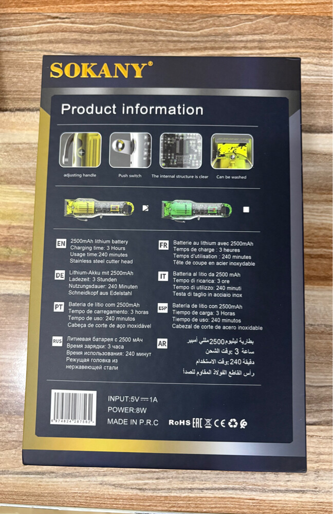 Sokany Professional Hair Trimmer - 2