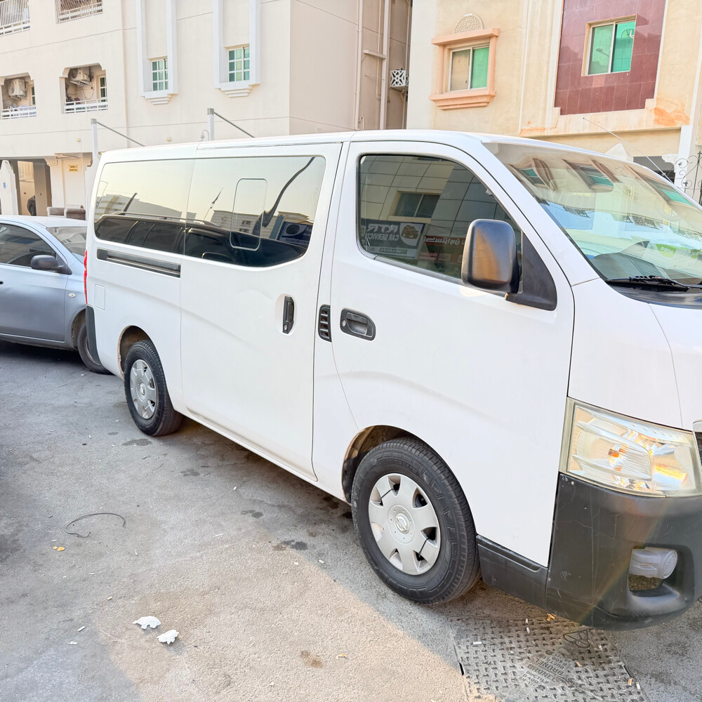فان للبيع - 2