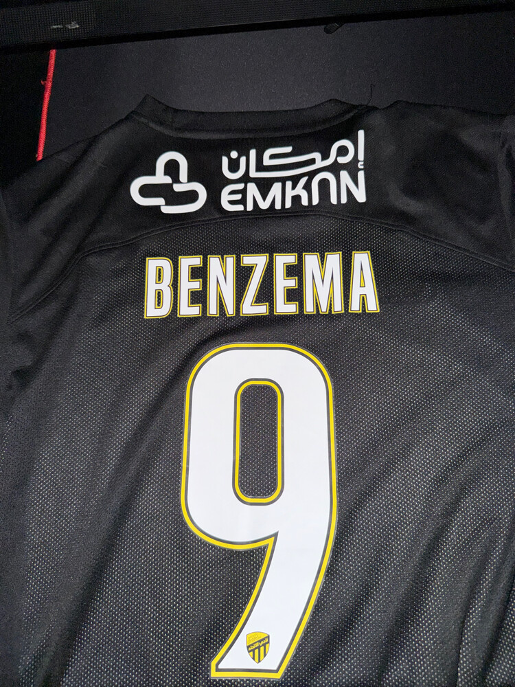 تيشيرت كريم بنزيما موسم 2026-2025 - 5